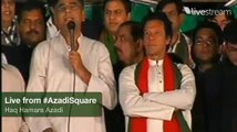 Asad Umar Speech in PTI Azadi Dharna 31st Oct 2014