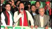 Dunya news-Will demand reduction in electricity prices on Nov 30: Imran Khan