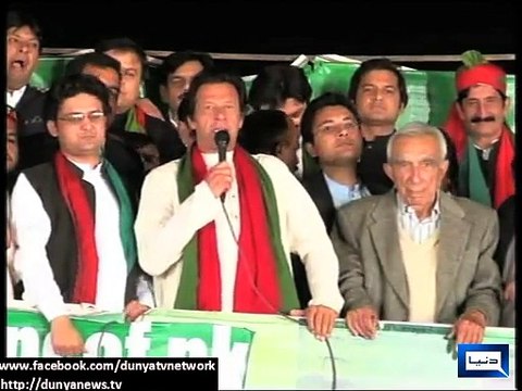 Dunya news-Will demand reduction in electricity prices on Nov 30: Imran Khan
