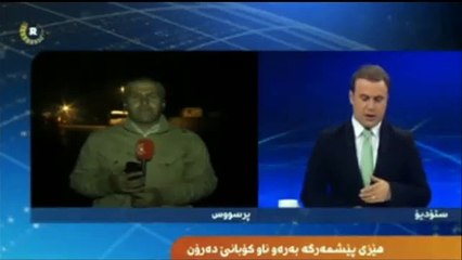 Derbasbûna Pêşmergeyan ji Bakur bo Kobanî.KCKê li ser derbasbûna Pêşmergeyan...