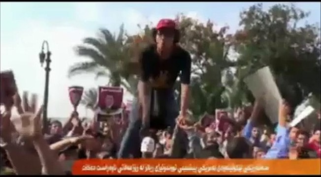 Lêkolînerên stratejîk ên amerîkî li ser Iraqê û bandora iranê ya li ser deverê raportekî belav kirine.31ê 10a 2014an.