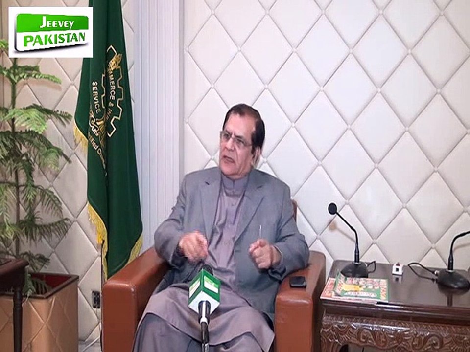 Syed Mahmood Ghaznavi Vice President Lahore Chamber of Commerce & Industry talked with Shakeel Anjum(jeeveypakistan.com)