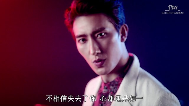 [MV] ZHOUMI - Rewind (feat. Tao of EXO)