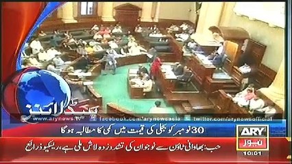 Headlines - 1000 - Saturday - 1 - Nov - 2014