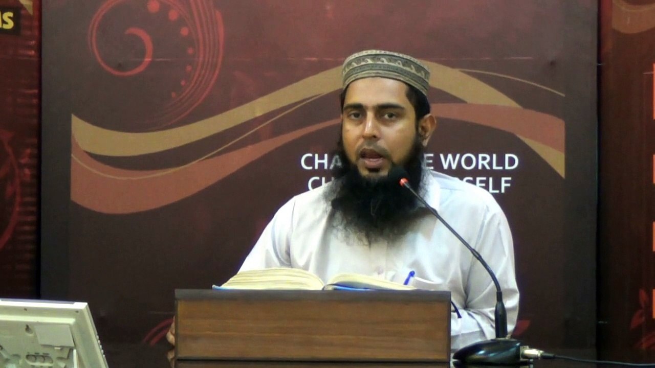 IFL Tarjuma Tafseer, Surah Ha-Meem Sajdah Part1