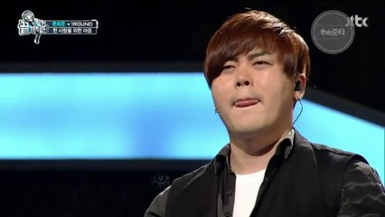 141031 끝까지 간다 히쥬니형 cut