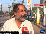 Dunya news-Several petrol pumps closed after record reduction in petroleum prices