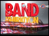 Band Khirkiyon kay peechy ep 59 seg 1