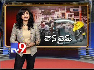 Petrol prices cut by Rs 2 per litre - Tv9