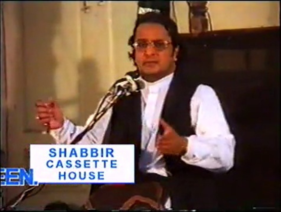 zamein main fasaad na pelawoon ( quran ka ishara ) allama irfan haidar abidi