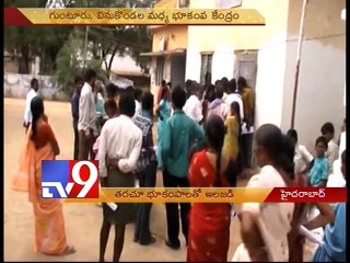 Earthquakes threaten AP residents - Tv9