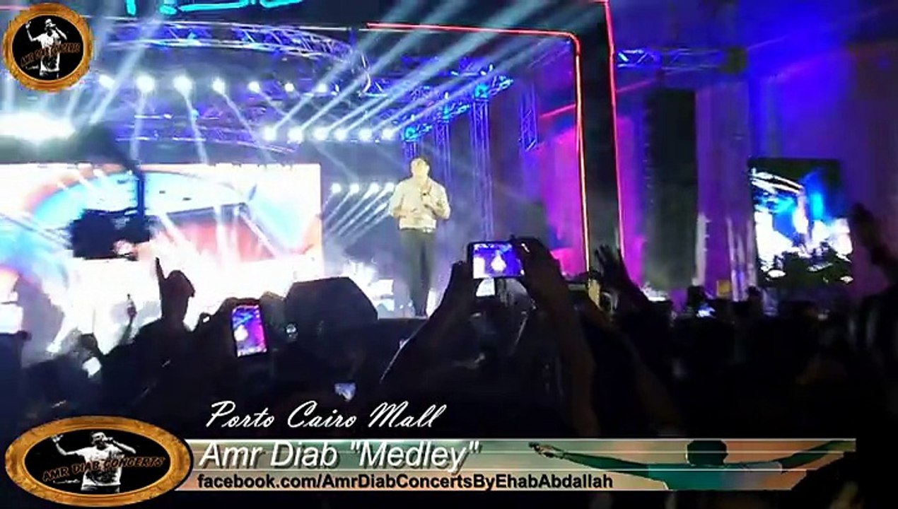 Amr Diab "Medley" - Porto Cairo Mall