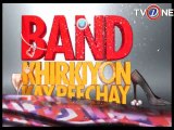 Band Khirkiyon kay peechy ep 59 seg 3