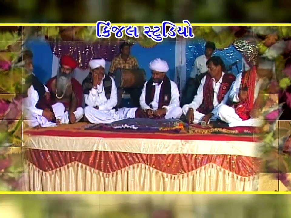 Goga Maharaj No Madavo - Beru Nakhtrana Part - 1 - Singer - Vishnu Maldhari