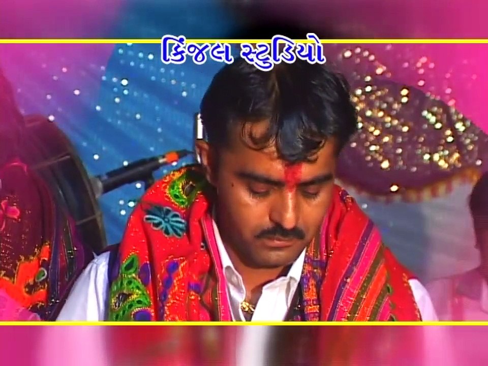Goga Maharaj No Madavo - Beru Nakhtrana Part - 2 - Singer - Vishnu Maldhari