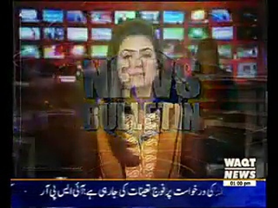 Waqtnews Headlines 01:00 PM 01 November 2014