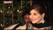 Gul Panra New Pashto Song -Da Wisal Tabiba Rasha 2015