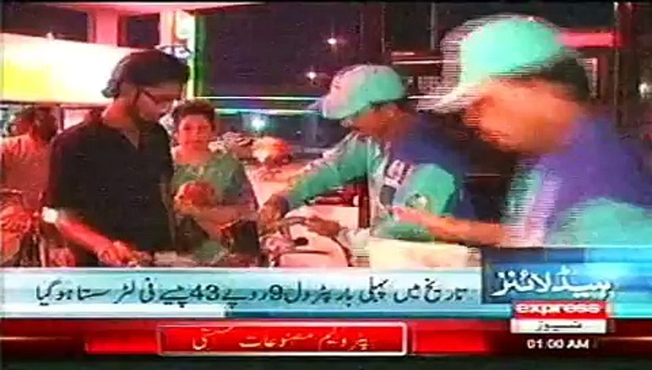 Express News Headlines Today 1st November 2014 News Updates Pakistan 1-11-2014