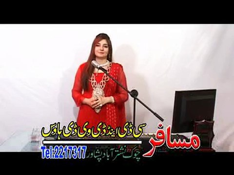 Gul Panra Tore Zulfe Spin Rukhsaar New Pashto Song 2015