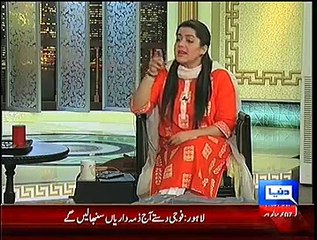 Best Of Hasb e Haal – 31st October 2014