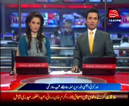 Six soldiers martyred, 20 militants killed in Orakzai Agency