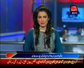 Pakistan on top in polio cases