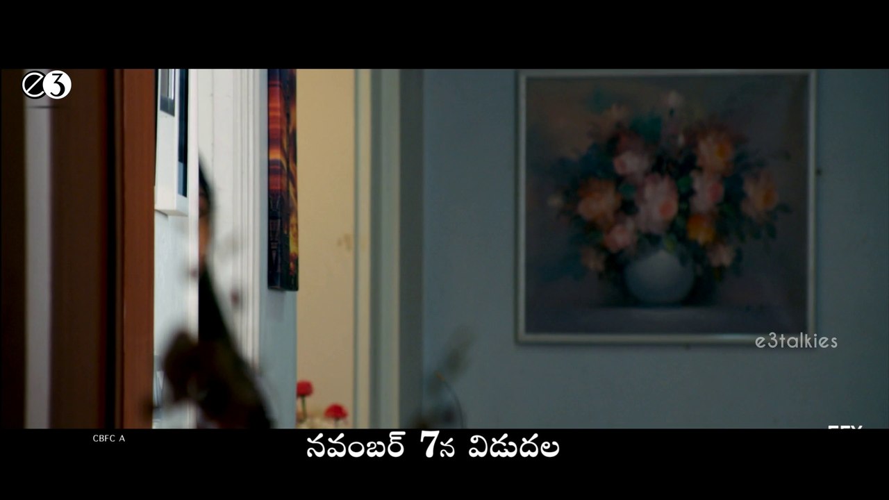 Joru Daddy Daddy Trailer - E3 Talkies