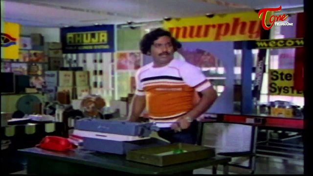 Gopalarao Gari Ammayi || Full Length Telugu Movie || Chandra Mohan || Jayasudha