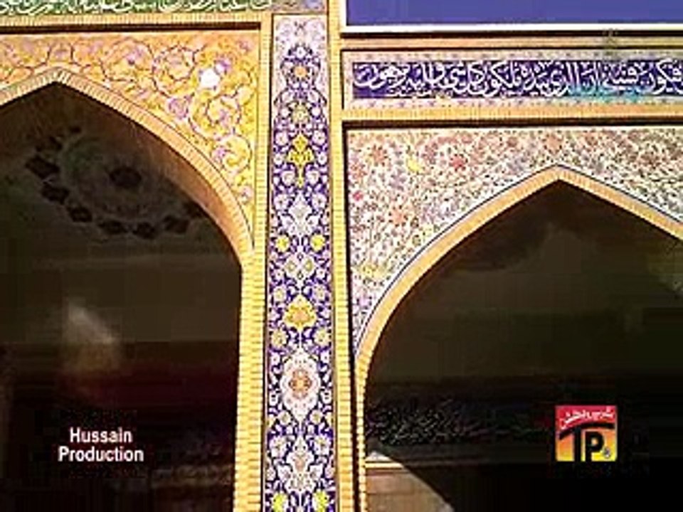 Shadman Raza Nohay 2015 - Wali Pai Sham Chon Aun Di Maa