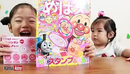 Aki & Asahi アンパンマンスタンプあそび