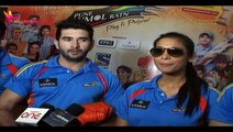 Box Cricket League Team Pune Anmol Ratn Launches Soiree