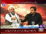 Hot Debate Between Fayyaz-ul-Hassan Chohan(PTI) and Maulana Ameer Zaman(JUIF)