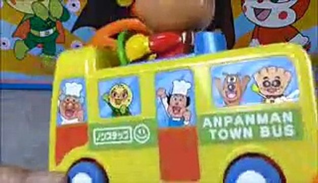 anpanman toys cartoon アンパンマン おもちゃでアニメｗｗ タウンバス