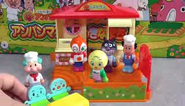 anpanman toys cartoon アンパンマン　おもちゃでアニメｗｗ　レストランへレッツゴー