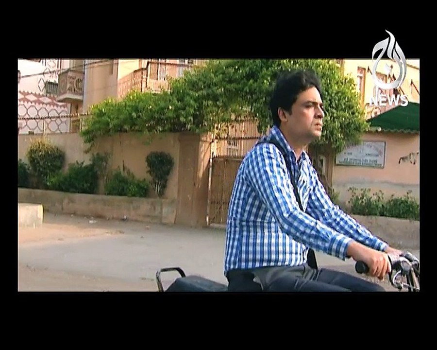 Qaidi EP 156