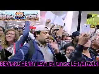 هنري ليفي بمطار قرطاج تونس في 1نوفمبر2014