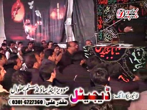 Majlis 5 muharam p 2 Shokat Raza Ashra 2014 Ratokala Sargodha