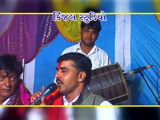 Goga Maharaj No Madavo - Beru Nakhtrana Part - 4 - Singer - Vishnu Maldhari