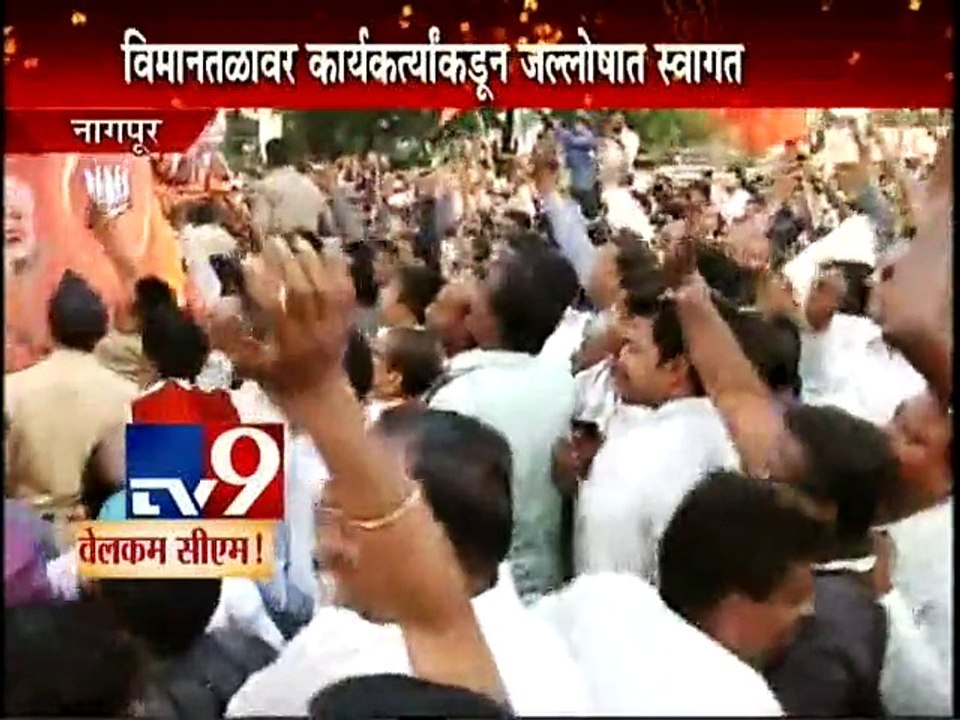 LIVE CM Devendra Fadnavis Nagpur GRAND RALLY & Celebrartion-TV9
