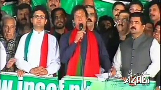 Federal Govt is sabotaging KPK Govt Power Projects