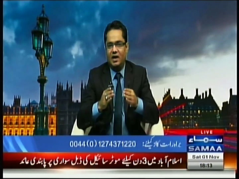 Is Nawaz Sharif's Government based on Democracy or Hypocrisy? Watch & Decide For Yourself!