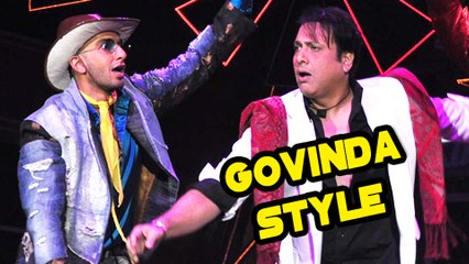 Must Watch! Ranveer Singh Imitates Govinda | Nakhriley Song Launch | Uncut Part 3