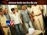 Haryana Gohana Punjab National Bank Robbery: 2 held-TV9