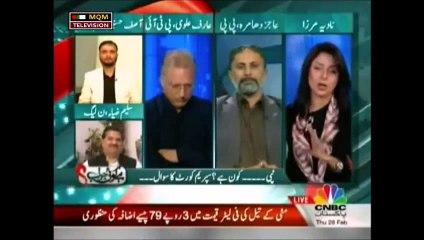 O saki saki re (PML N & Supporters Sharab series)