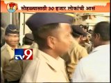 Dalits Protest outside Wankhede Stadium-TV9