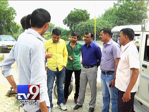 Rs.1 lakh looted from petrol pump employees in Sanand - Tv9 Gujarati