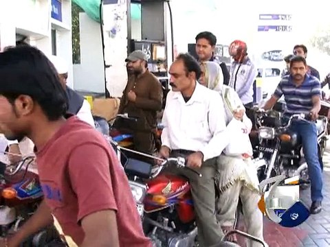 Petrol stations closed in parts of Punjab-Geo Reports-01 Nov 2014