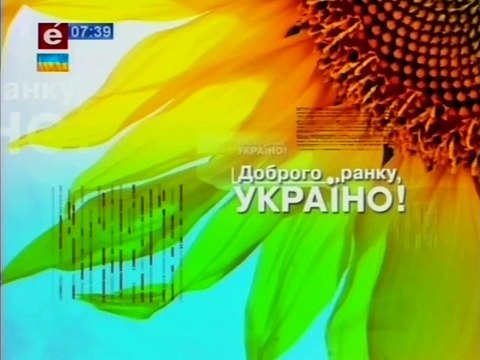 Парики Korol Natali. Телеканал Эра.