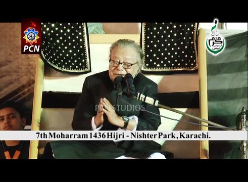 Majlis # 7 Allama Talib Johri part 2