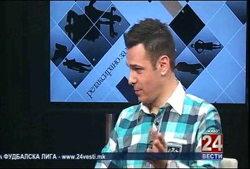 Работна сабота 01-11-2014